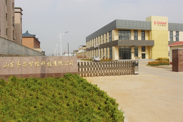 公司簡介 公司簡介