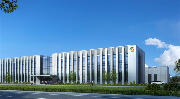 公司簡介 公司簡介