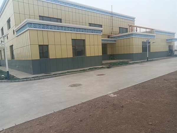 公司簡介 公司簡介