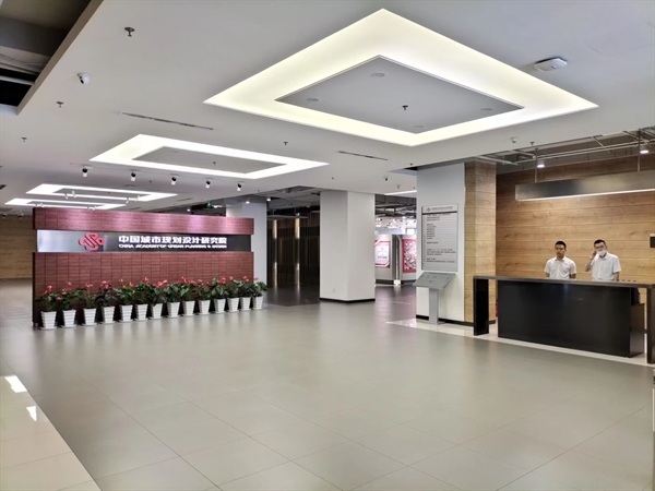 公司簡(jiǎn)介 公司簡(jiǎn)介