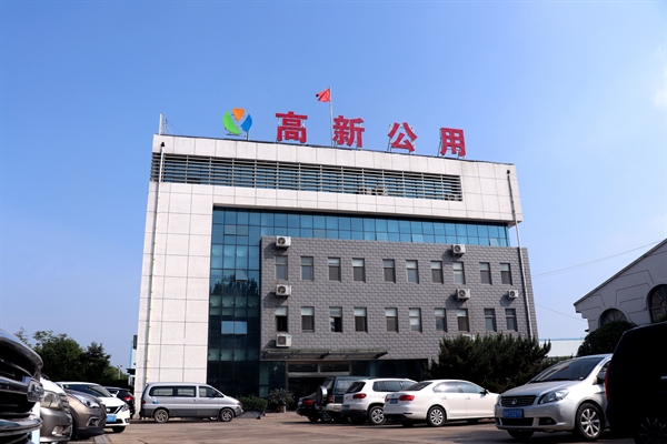 公司簡(jiǎn)介 公司簡(jiǎn)介