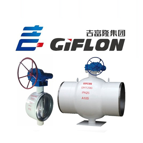 吉富隆智能裝備制造集團有限公司